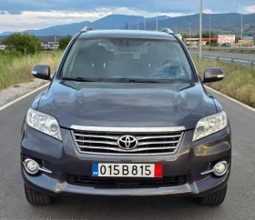 Toyota Rav4 2.2D4D 150ks 4x4 | Auto.bg — изображение 3 Toyota Rav4 2.2D4D 150ks 4x4 | Auto.bg — изображение 3