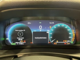 Toyota C-HR Dynamic+ LED Navi | Auto.bg — изображение 9 Toyota C-HR Dynamic+ LED Navi | Auto.bg — изображение 9