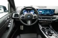 BMW X7 40d xDrive = NEW= M-Sport Pro Гаранция - [9] 