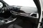Обява за продажба на BMW X7 40d xDrive = NEW= M-Sport Pro Гаранция ~ 251 904 лв. - изображение 10