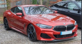 BMW 850 G15 - Car24.bg BMW 850 G15