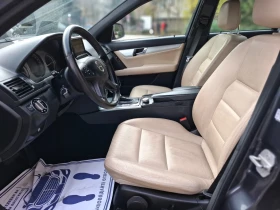 Mercedes-Benz C 220 2.2CDI OM646 * КЛИМАТРОНИК * AVANTGARD * КОЖА * - 12600 лв. / 6442.28 € - 66236399 14 | Car24.bg Mercedes-Benz C 220 2.2CDI OM646 * КЛИМАТРОНИК * AVANTGARD * КОЖА * - 12600 лв. / 6442.28 € - 66236399 14