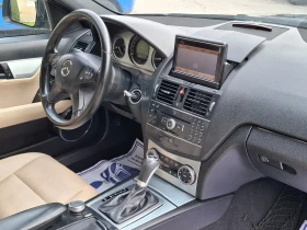 Mercedes-Benz C 220 2.2CDI OM646 * КЛИМАТРОНИК * AVANTGARD * КОЖА * - 12600 лв. / 6442.28 € - 66236399 10 | Car24.bg Mercedes-Benz C 220 2.2CDI OM646 * КЛИМАТРОНИК * AVANTGARD * КОЖА * - 12600 лв. / 6442.28 € - 66236399 10