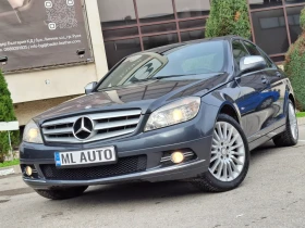 Mercedes-Benz C 220 2.2CDI OM646 * КЛИМАТРОНИК * AVANTGARD * КОЖА * - 12600 лв. / 6442.28 € - 66236399 7 | Car24.bg Mercedes-Benz C 220 2.2CDI OM646 * КЛИМАТРОНИК * AVANTGARD * КОЖА * - 12600 лв. / 6442.28 € - 66236399 7