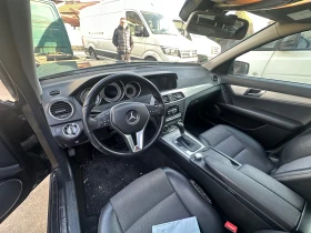 Mercedes-Benz C 220 2.2CDI - 8500 лв. / 4345.98 € - 46494890 7 | Car24.bg Mercedes-Benz C 220 2.2CDI - 8500 лв. / 4345.98 € - 46494890 7