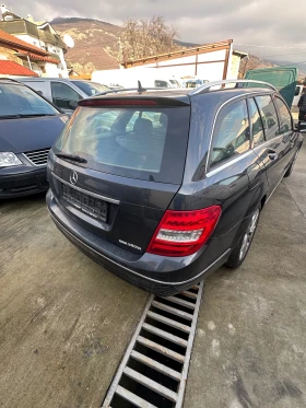 Mercedes-Benz C 220 2.2CDI - 8500 лв. / 4345.98 € - 46494890 5 | Car24.bg Mercedes-Benz C 220 2.2CDI - 8500 лв. / 4345.98 € - 46494890 5