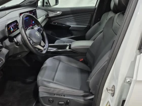VW ID.4 PRO S| АДАПТИВЕН CRUISE CONTROL| AMBIENT| CARFAX| - 23699 € / 46351.22 лв. - 75243258 8 | Car24.bg VW ID.4 PRO S| АДАПТИВЕН CRUISE CONTROL| AMBIENT| CARFAX| - 23699 € / 46351.22 лв. - 75243258 8