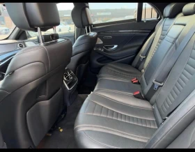 Mercedes-Benz S 560 АвтоКредит | Auto.bg — изображение 9 Mercedes-Benz S 560 АвтоКредит | Auto.bg — изображение 9