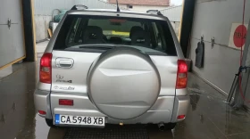 Toyota Rav4 Suv - Car24.bg Toyota Rav4 Suv