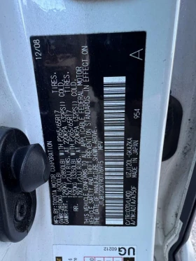 Lexus GX 470 - 28626 лв. / 14636.24 € - 62708694 12 | Car24.bg Lexus GX 470 - 28626 лв. / 14636.24 € - 62708694 12