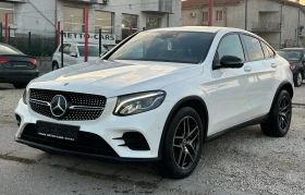Mercedes-Benz GLC 220 CDI* COUPE* 4Matic* AMG-Line - 49950 лв. / 25539.03 € - 87688743 15 | Car24.bg Mercedes-Benz GLC 220 CDI* COUPE* 4Matic* AMG-Line - 49950 лв. / 25539.03 € - 87688743 15