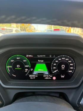 Audi Q4 Audi Q4 40/E-Tron/Comfort Packet/MMI Touch/Pre Sen | Auto.bg — изображение 14 Audi Q4 Audi Q4 40/E-Tron/Comfort Packet/MMI Touch/Pre Sen | Auto.bg — изображение 14