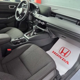 Honda Hr-v 1.5 HYBRID (FHEV) Elegance AT | Auto.bg — изображение 13 Honda Hr-v 1.5 HYBRID (FHEV) Elegance AT | Auto.bg — изображение 13