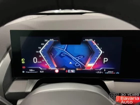BMW X3 20d xDrive Steptronic | Auto.bg — изображение 11 BMW X3 20d xDrive Steptronic | Auto.bg — изображение 11