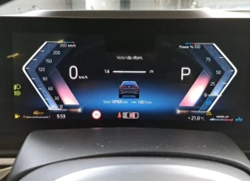 BMW X6 !!!ОЧАКВАН ВНОС!!! Xdrive Msport 30D 298hp | Auto.bg — изображение 6 BMW X6 !!!ОЧАКВАН ВНОС!!! Xdrive Msport 30D 298hp | Auto.bg — изображение 6
