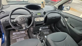 Toyota Yaris 1.0i---EVRO 4 | Mobile.bg — малка снимка 9