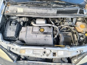 Opel Zafira 2.0d 101к.с. НА ЧАСТИ  | Mobile.bg — малка снимка 7