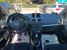 Renault Clio 1, 2GPl/Navi/ | Auto.bg — изображение 14 Renault Clio 1, 2GPl/Navi/ | Auto.bg — изображение 14