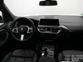 BMW X3 20i xDrive M sport Paket Steptronic - 96000 лв. / 49084.02 € - 56692976 6 | Car24.bg BMW X3 20i xDrive M sport Paket Steptronic - 96000 лв. / 49084.02 € - 56692976 6