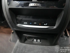 BMW X3 20i xDrive M sport Paket Steptronic - 96000 лв. / 49084.02 € - 56692976 12 | Car24.bg BMW X3 20i xDrive M sport Paket Steptronic - 96000 лв. / 49084.02 € - 56692976 12