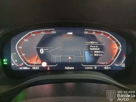 BMW X3 20i xDrive M sport Paket Steptronic - 96000 лв. / 49084.02 € - 56692976 9 | Car24.bg BMW X3 20i xDrive M sport Paket Steptronic - 96000 лв. / 49084.02 € - 56692976 9