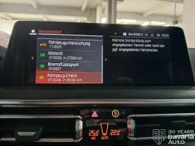 BMW X3 20i xDrive M sport Paket Steptronic - 96000 лв. / 49084.02 € - 56692976 10 | Car24.bg BMW X3 20i xDrive M sport Paket Steptronic - 96000 лв. / 49084.02 € - 56692976 10