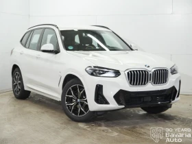 BMW X3 20i xDrive M sport Paket Steptronic - 96000 лв. / 49084.02 € - 56692976 4 | Car24.bg BMW X3 20i xDrive M sport Paket Steptronic - 96000 лв. / 49084.02 € - 56692976 4