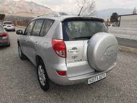 Toyota Rav4 4x4/136коня - 6000 € / 11734.98 лв. - 35807648 6 | Car24.bg Toyota Rav4 4x4/136коня - 6000 € / 11734.98 лв. - 35807648 6
