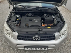 Toyota Rav4 4x4/136коня - 6000 € / 11734.98 лв. - 35807648 16 | Car24.bg Toyota Rav4 4x4/136коня - 6000 € / 11734.98 лв. - 35807648 16