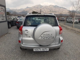 Toyota Rav4 4x4/136коня - 6000 € / 11734.98 лв. - 35807648 5 | Car24.bg Toyota Rav4 4x4/136коня - 6000 € / 11734.98 лв. - 35807648 5