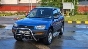 Снимка Toyota Rav4