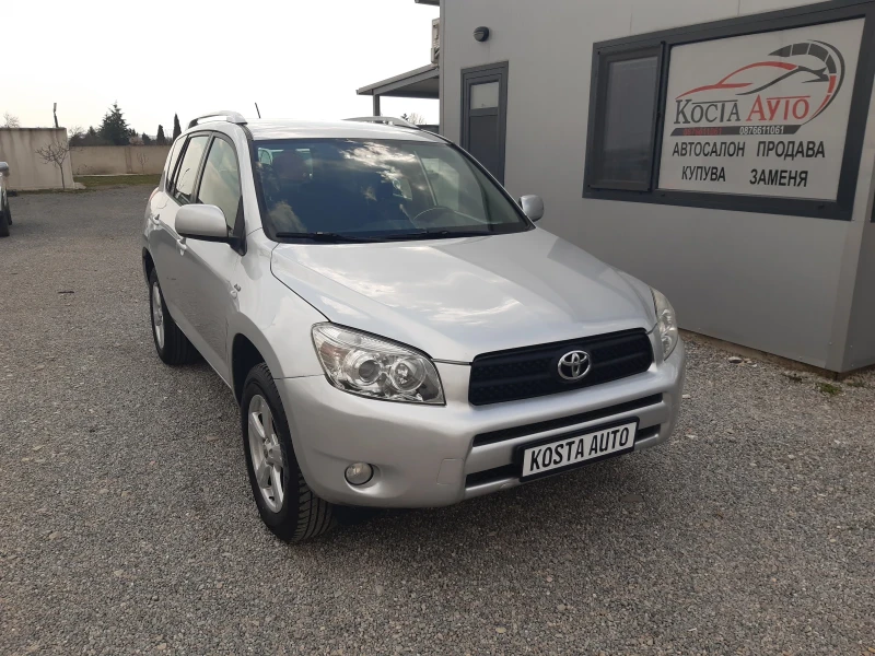 Toyota Rav4 4x4/136коня - 6000 € / 11734.98 лв. - 35807648 1 | Car24.bg Toyota Rav4 4x4/136коня - 6000 € / 11734.98 лв. - 35807648 1