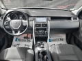 Land Rover Discovery SPORT/4x4 - [8] 