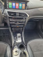 Обява за продажба на Infiniti Q30 2.2d AWD ~37 900 лв. - изображение 10