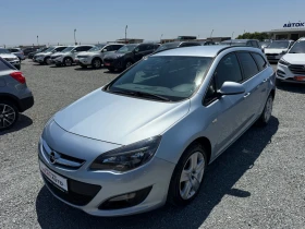 Opel Astra (KATO НОВА)^(АГУ) - Car24.bg Opel Astra (KATO НОВА)^(АГУ)
