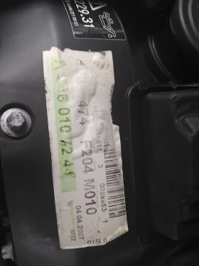 Mercedes-Benz C 220 - 13500 лв. / 6902.44 € - 14014830 13 | Car24.bg Mercedes-Benz C 220 - 13500 лв. / 6902.44 € - 14014830 13