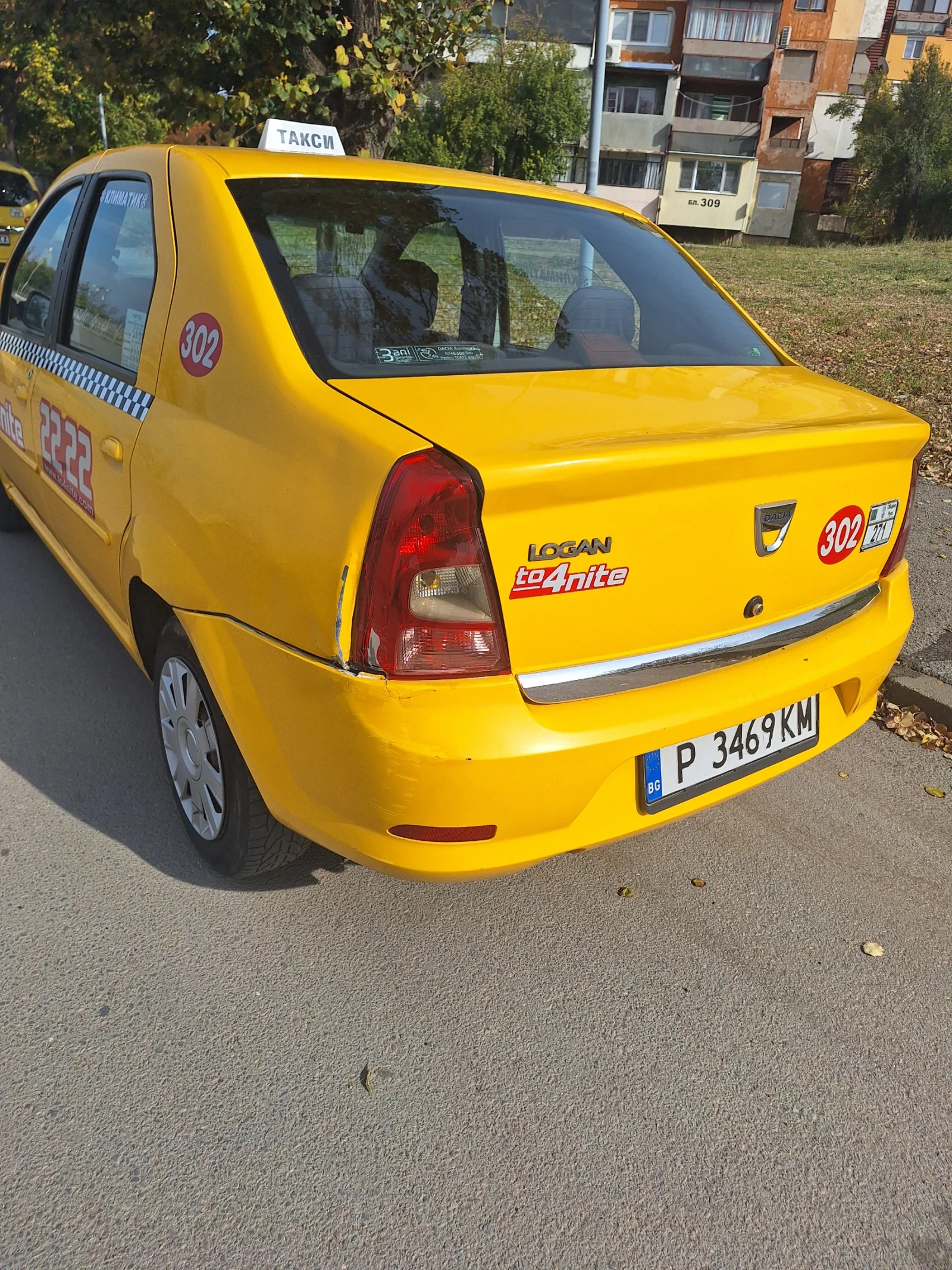 Dacia Logan  - изображение 4 | Auto.bg Dacia Logan  - изображение 4