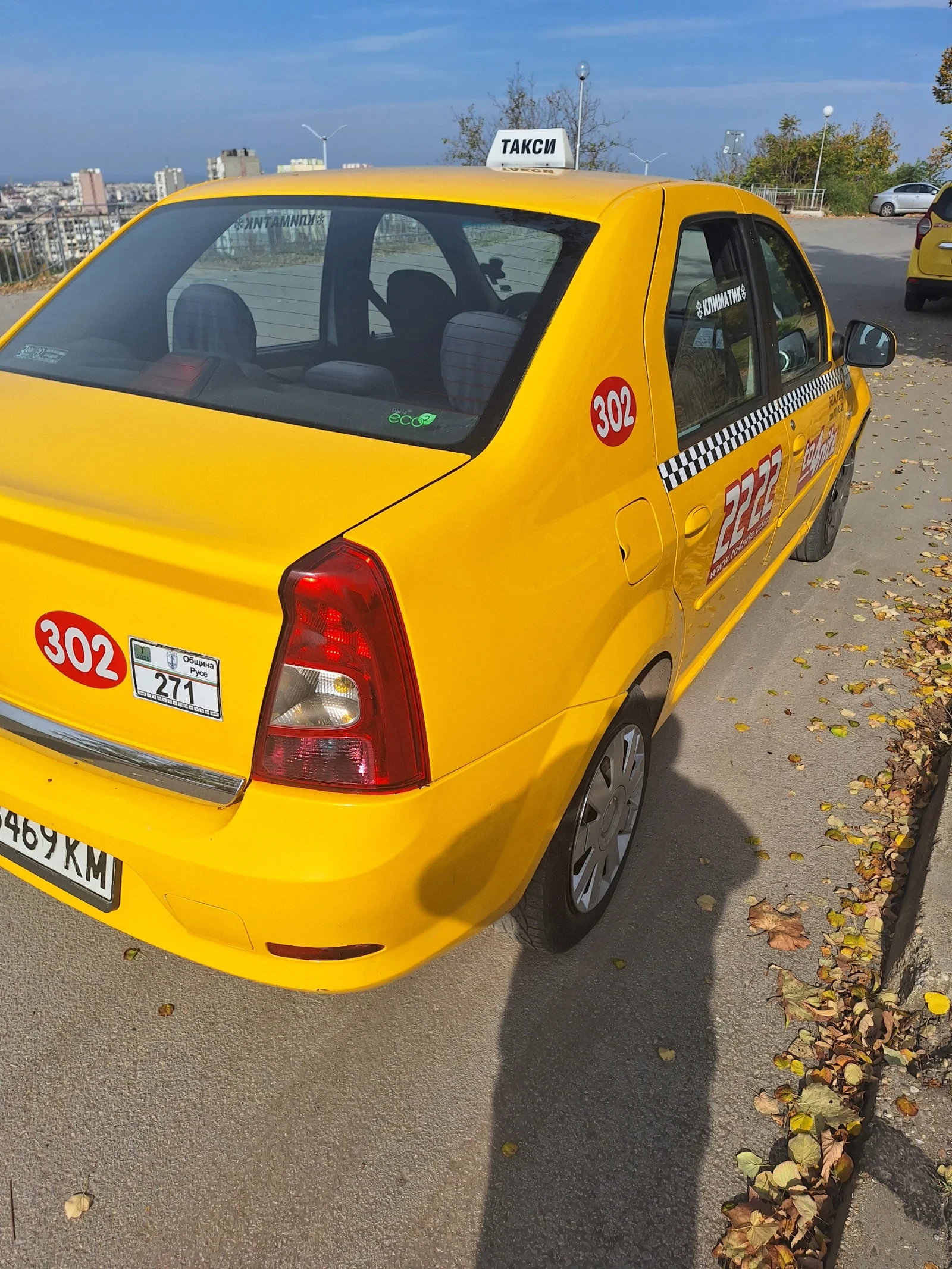 Dacia Logan  - изображение 5 | Auto.bg Dacia Logan  - изображение 5