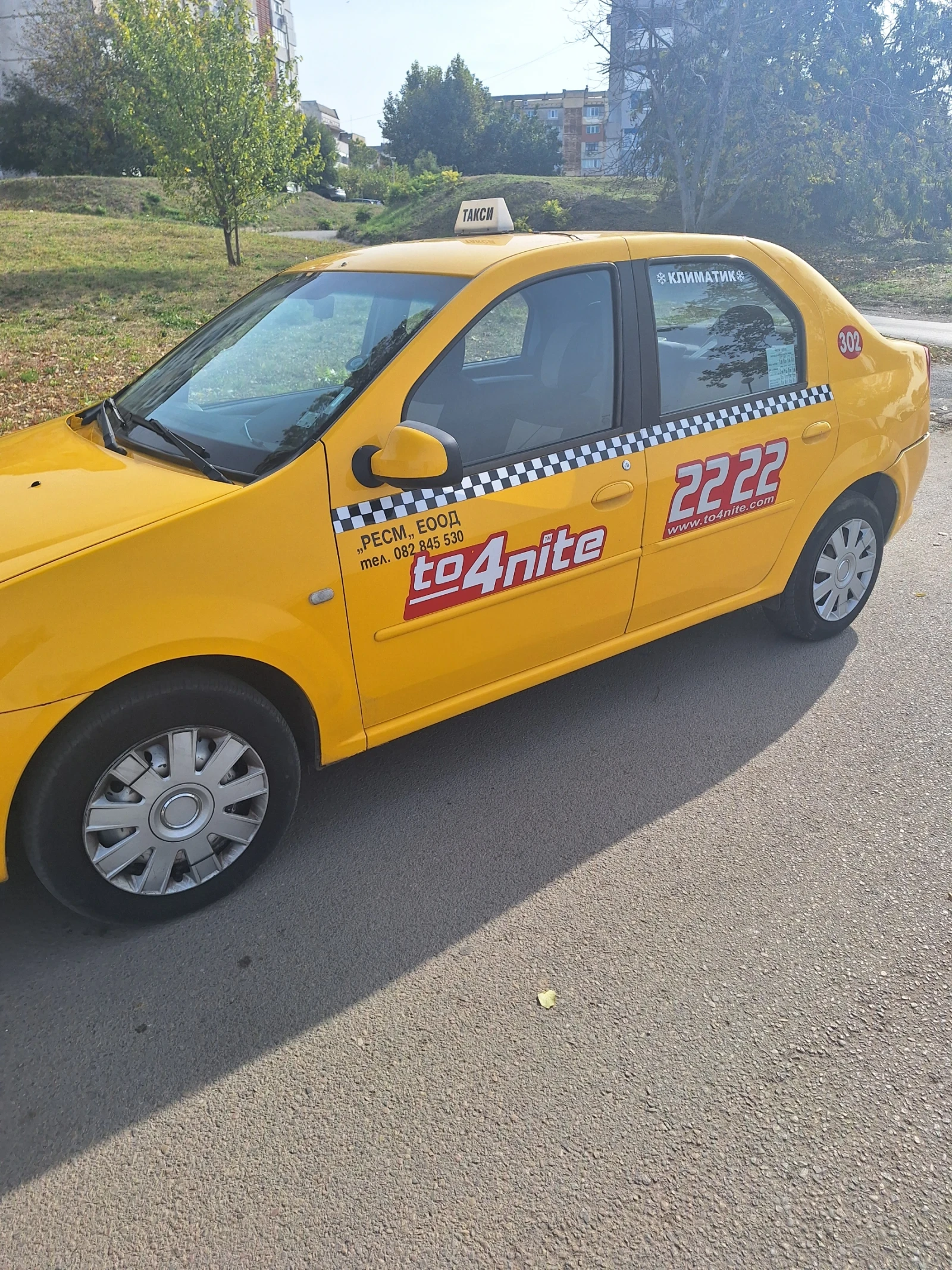 Dacia Logan  - изображение 3 | Auto.bg Dacia Logan  - изображение 3