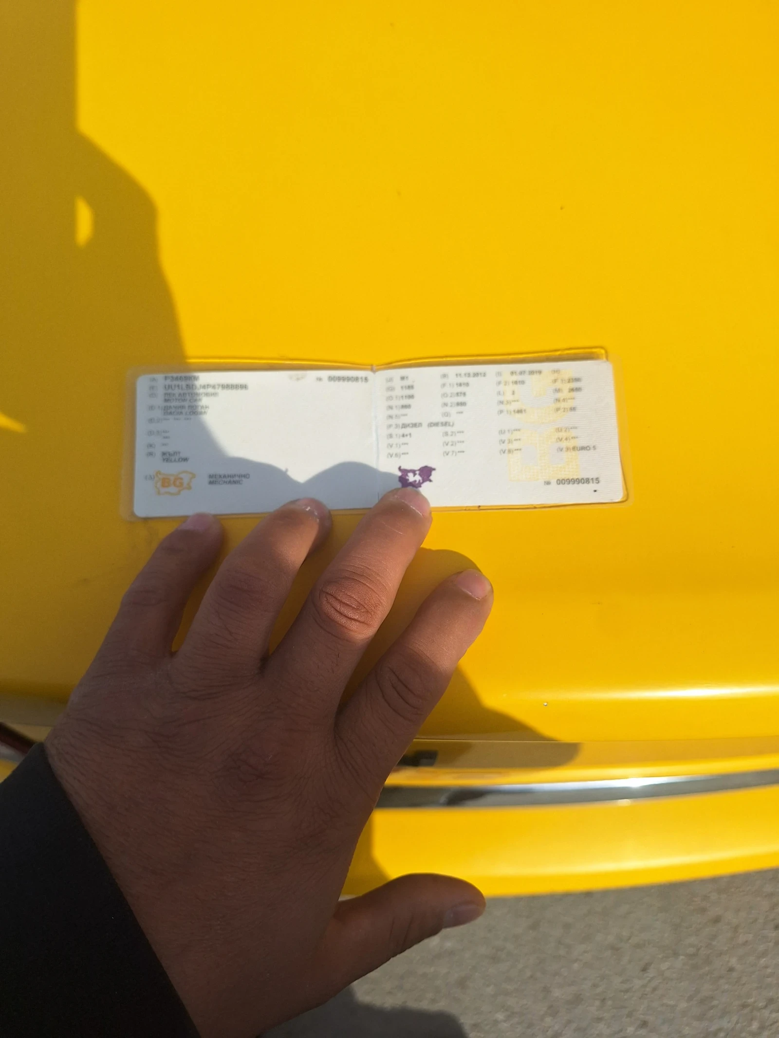 Dacia Logan  - изображение 10 | Auto.bg Dacia Logan  - изображение 10