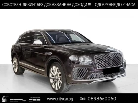 Bentley Bentayga V8 / MULLINER/ EWB/ NAIM/ AIRLINE SEATS/ BLACKLINE