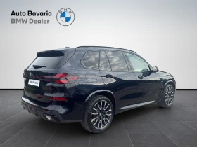 BMW X5 xDrive40d | Auto.bg — изображение 2 BMW X5 xDrive40d | Auto.bg — изображение 2