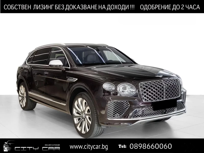 Bentley Bentayga V8 / MULLINER/ EWB/ NAIM/ AIRLINE SEATS/ BLACKLINE - 250980 € - 13254666 1 | Car24.bg Bentley Bentayga V8 / MULLINER/ EWB/ NAIM/ AIRLINE SEATS/ BLACKLINE - 250980 € - 13254666 1