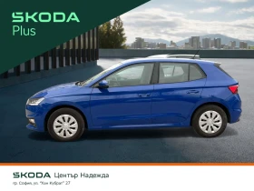 Skoda Fabia AMBITION 1, 0 MPI 65 к.с. 5-степенна механична - 21800 лв. / 11146.16 € - 18692522 2 | Car24.bg Skoda Fabia AMBITION 1, 0 MPI 65 к.с. 5-степенна механична - 21800 лв. / 11146.16 € - 18692522 2