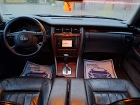 Audi A8 4.2* (310кс)* * FACELIFT* * LPG* * * - 2500 € / 4889.57 лв. - 57074832 17 | Car24.bg Audi A8 4.2* (310кс)* * FACELIFT* * LPG* * * - 2500 € / 4889.57 лв. - 57074832 17