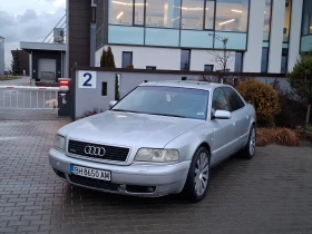Audi A8 4.2* (310кс)* * FACELIFT* * LPG* * * - Car24.bg Audi A8 4.2* (310кс)* * FACELIFT* * LPG* * *
