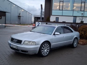 Audi A8 4.2* (310кс)* * FACELIFT* * LPG* * * - 2500 € / 4889.57 лв. - 57074832 3 | Car24.bg Audi A8 4.2* (310кс)* * FACELIFT* * LPG* * * - 2500 € / 4889.57 лв. - 57074832 3