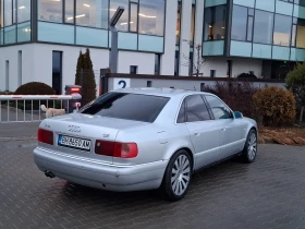 Audi A8 4.2* (310кс)* * FACELIFT* * LPG* * * - 2500 € / 4889.57 лв. - 57074832 14 | Car24.bg Audi A8 4.2* (310кс)* * FACELIFT* * LPG* * * - 2500 € / 4889.57 лв. - 57074832 14