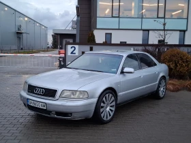 Audi A8 4.2* (310кс)* * FACELIFT* * LPG* * * - 2500 € / 4889.57 лв. - 57074832 2 | Car24.bg Audi A8 4.2* (310кс)* * FACELIFT* * LPG* * * - 2500 € / 4889.57 лв. - 57074832 2