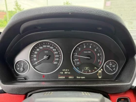 BMW 430 xDrive * AВТОКРЕДИТ * ГЛАВНО ПРЕДСТАВИТЕЛСТВО - 9990 € / 19538.74 лв. - 58895220 9 | Car24.bg BMW 430 xDrive * AВТОКРЕДИТ * ГЛАВНО ПРЕДСТАВИТЕЛСТВО - 9990 € / 19538.74 лв. - 58895220 9